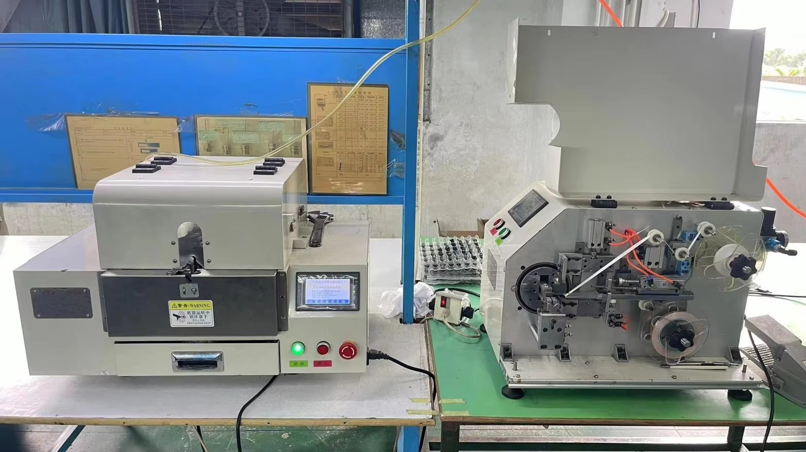 Zhangjiagang RY Electronic CO.,LTD
