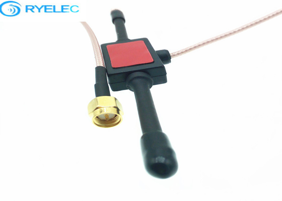 50ohm Horn Sticking Passive RFID Antenna With RG316 Cable And SMA Male Connector supplier