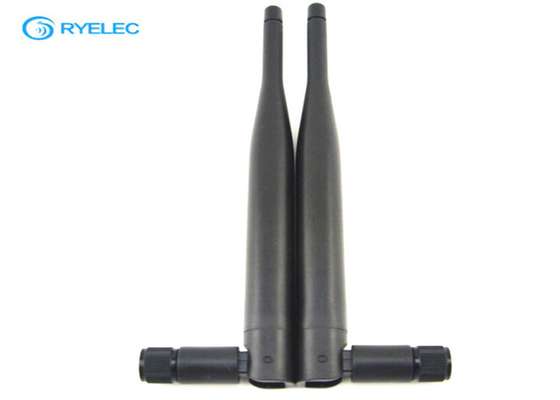High Gain Outdoor GSM GPRS Antenna With SMA Male Connector 978-1090mhz 5dbi supplier