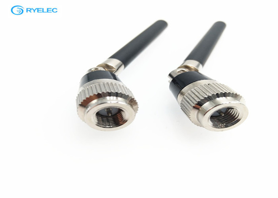 2400mhz Long Range WIFI Antenna With SMA Male Connector For Bluetooth supplier