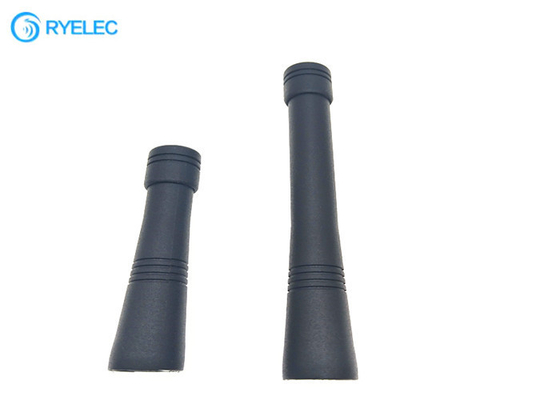 100mm Active GPS Iridium Satellite Antenna With SMA Male Connector 1616-1626 MHZ supplier