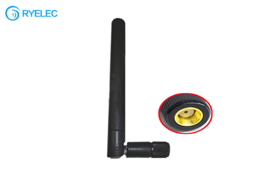 Smart Meter Helically Wound 433 MHZ Antenna For Outdoor Wireless Communication supplier