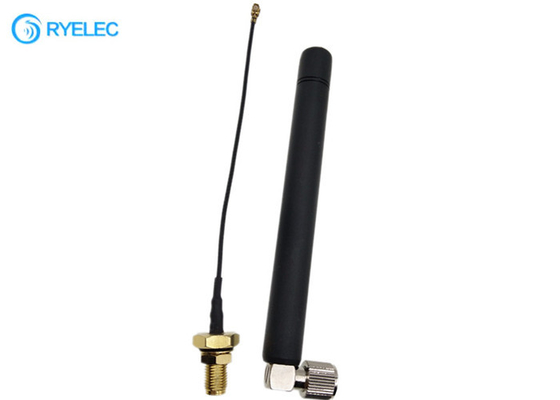 Portable Nickel Fixing SMA Male Right Angle 433MHZ Omni GSM Rubber Rod Antenna supplier