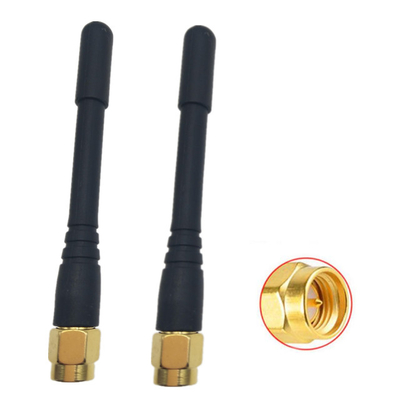 Wireless Router  GPRS DTU GSM Wifi Modem Antenna Booster Strengthen With SMA Male supplier