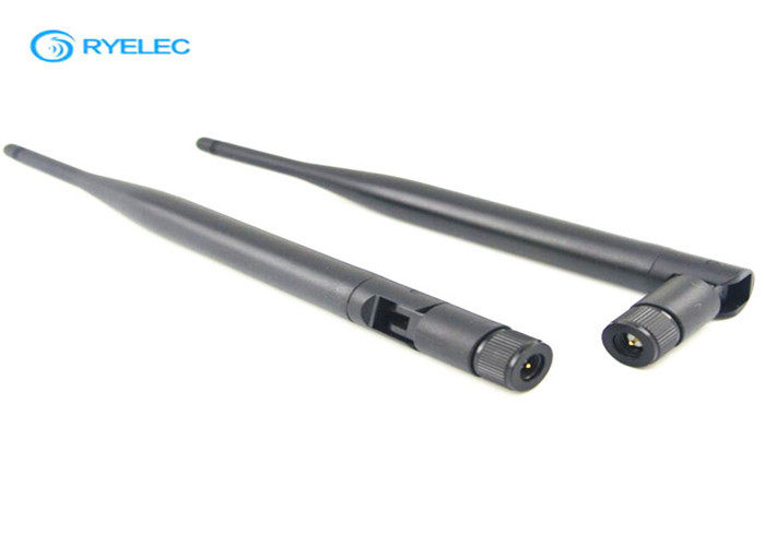 High Gain Outdoor GSM GPRS Antenna With SMA Male Connector 978-1090mhz 5dbi