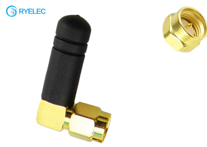 Ultra Short Mini Indoor Circular 2.4 Ghz Wifi Antenna For Lora With Gold Plated SMA Male