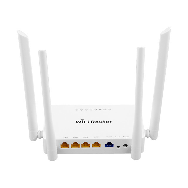 300Mbps 4 Antennas 802.11n Wireless Router Multiple Input Output